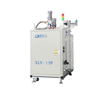 高溫雙組份灌膠機(jī)XLY-15P，性能穩(wěn)定